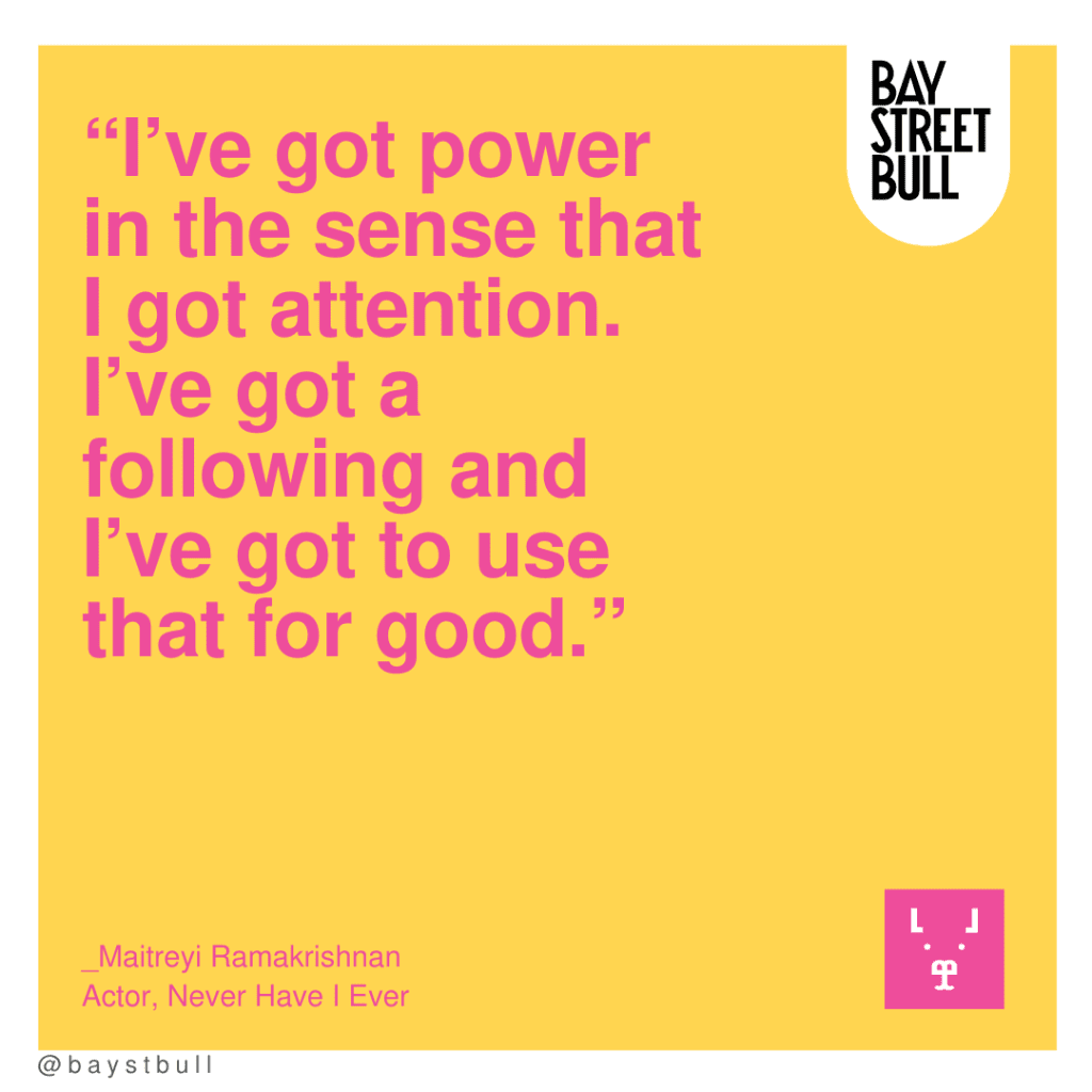 Maitreyi Ramakrishnan quote on yellow background and pink writing